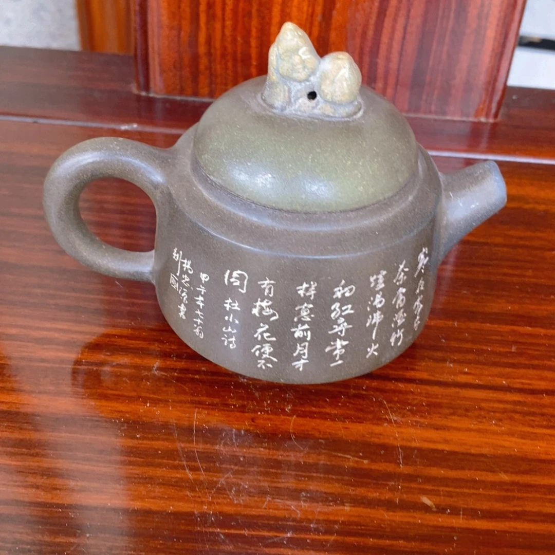 贵台龙窑柴烧茶器027