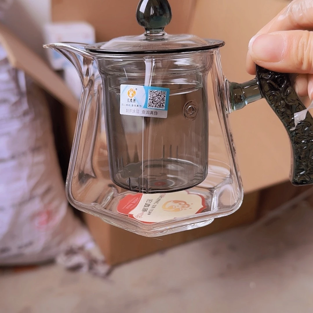 高硼硅玻璃茶水分离款H459黑