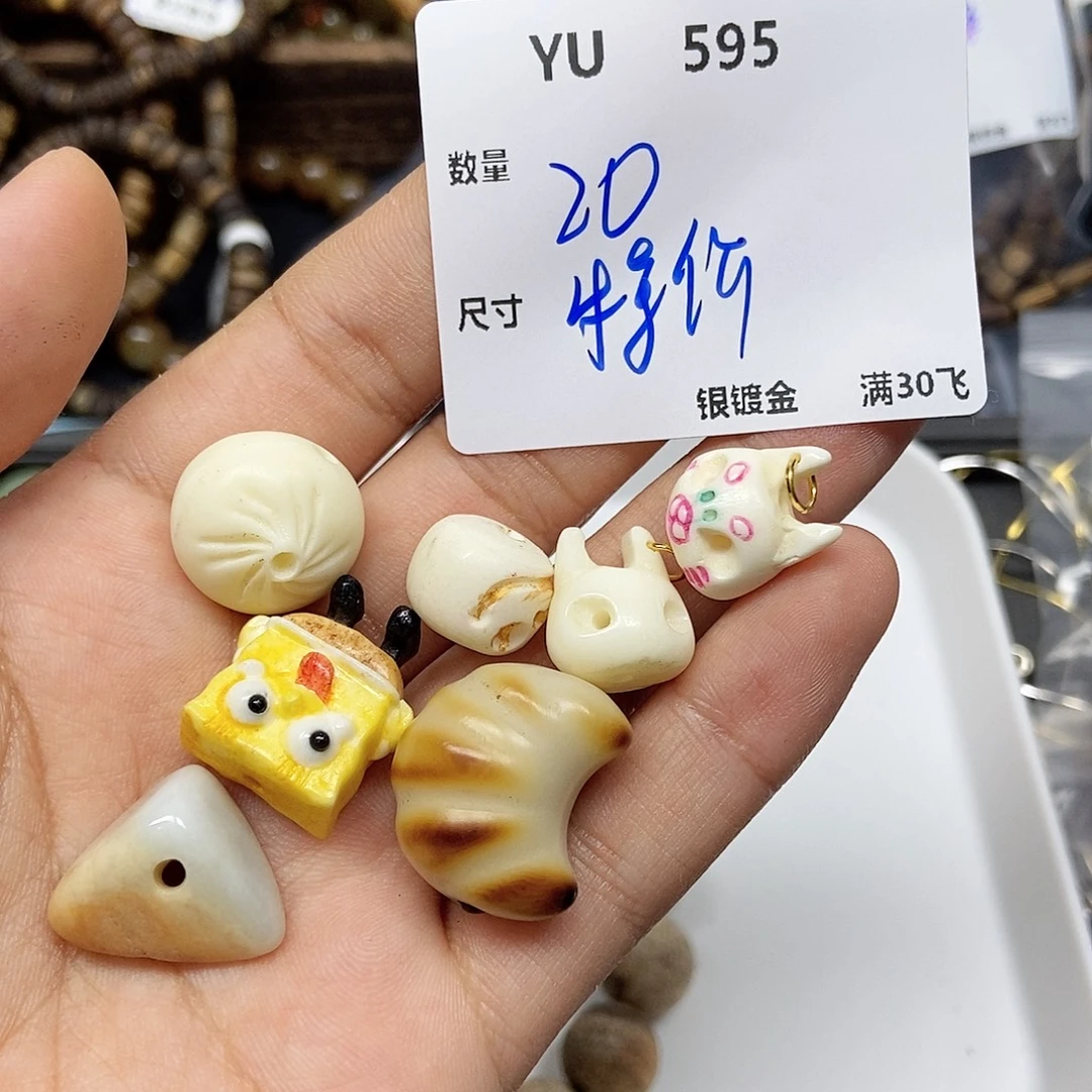 银S925镶嵌紫晶颈饰YU595