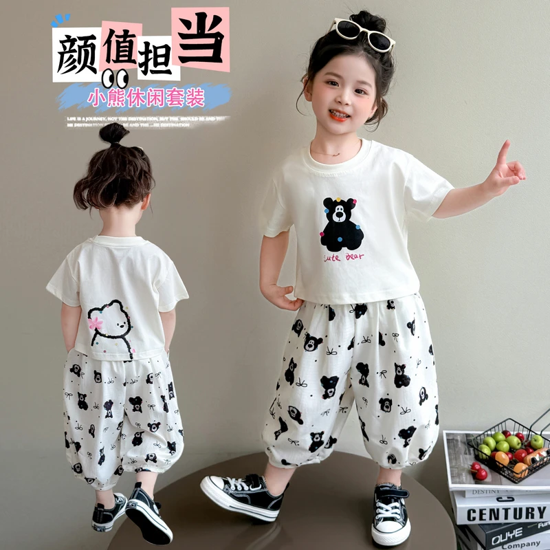 女童夏套装2025新款夏季薄款短袖超好看女孩防蚊裤两件套儿童衣服