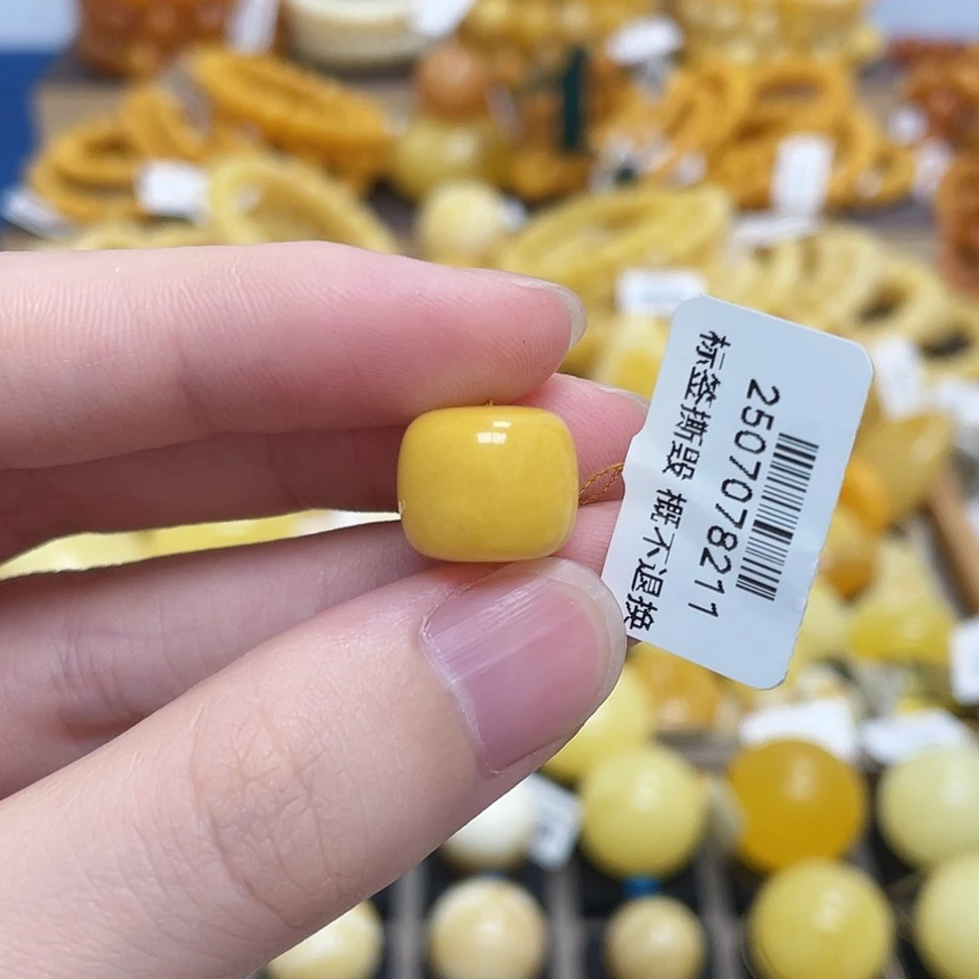 蜜蜡未镶嵌珠宝奇石老型珠鸡油黄12.8m m
