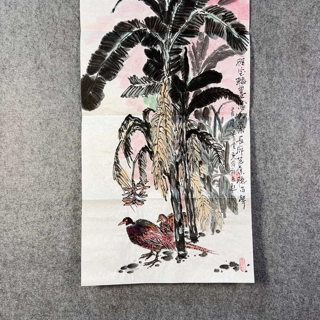 国画457 花鸟在树丛的顶端鸣叫叫声响