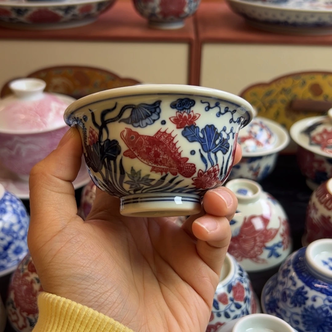 正绎堂釉里红鱼中号