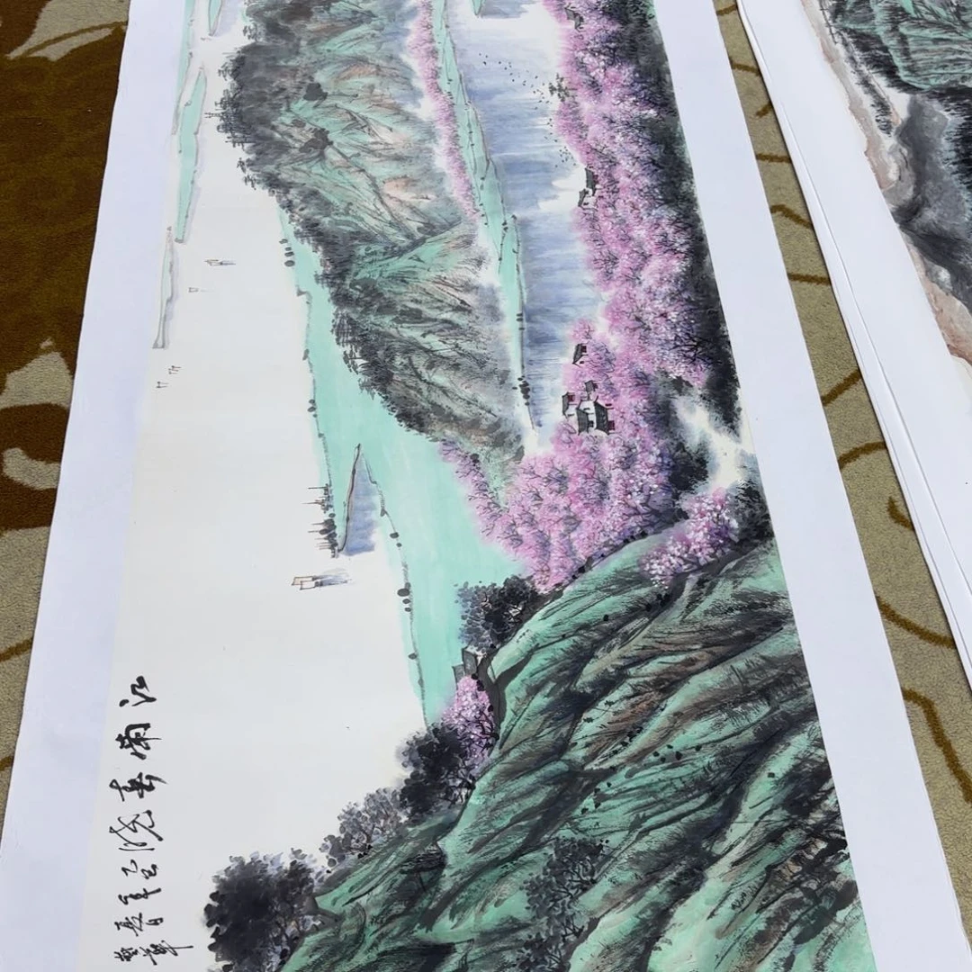 小***儿国画王有江小六尺童