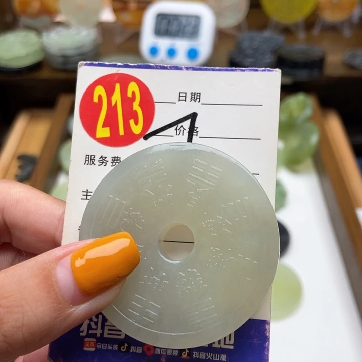 未镶嵌蛇纹石玉挂件银*
