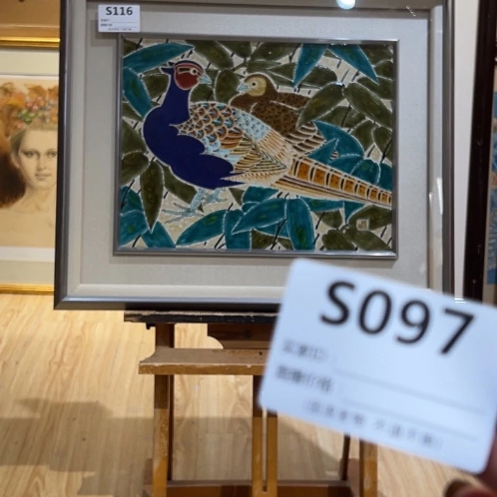 版画大*回流老物不退不换