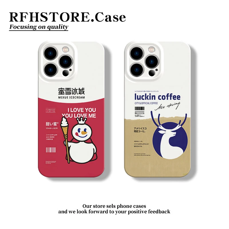 闪度侠蜜雪瑞幸标签适用iPhone16菲林手机壳华为oppo小米vivo小众