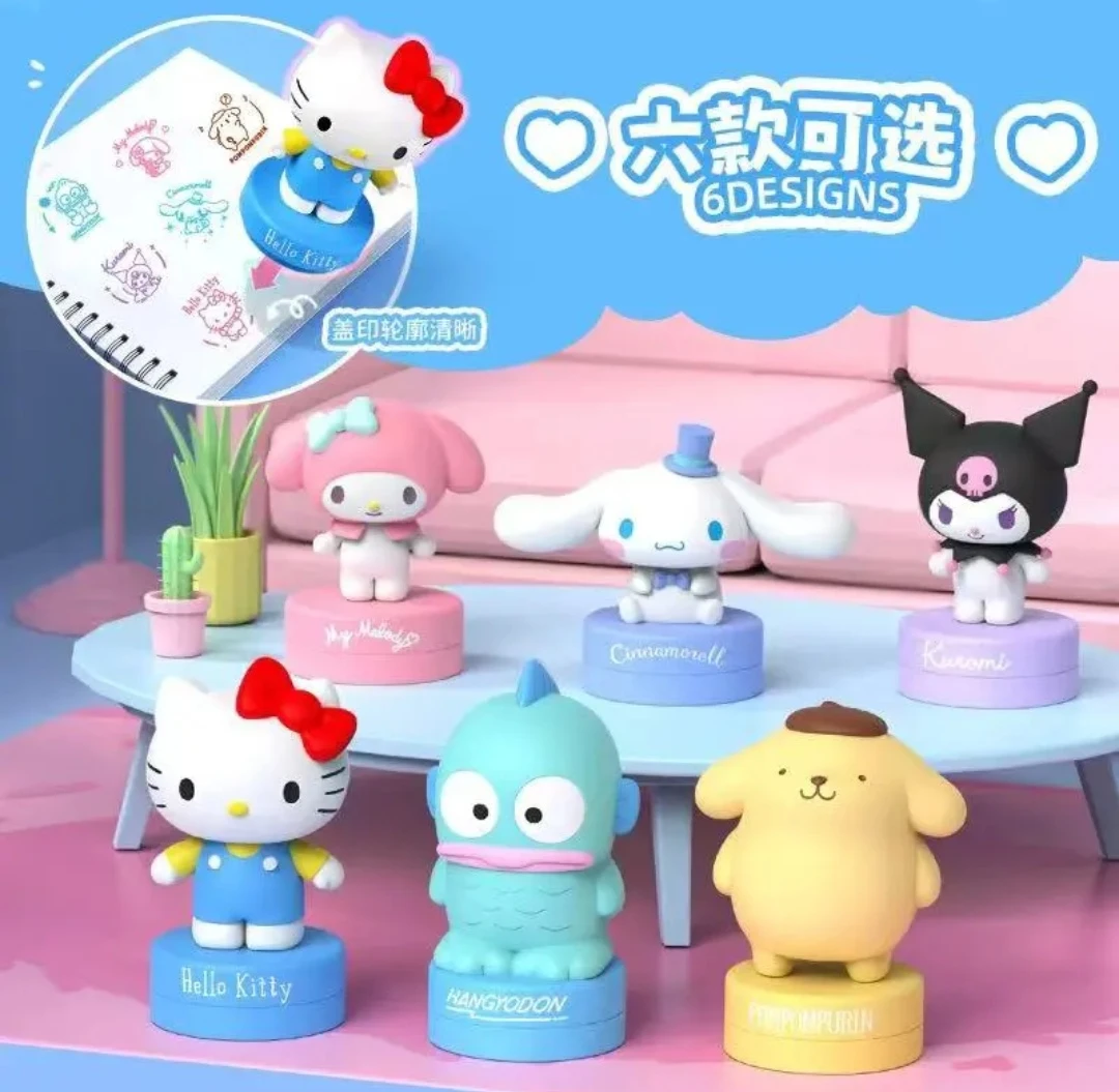 【代拆】三丽鸥印章系列盲盒