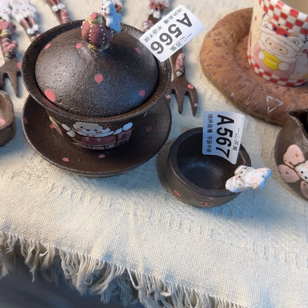 ?一套陶瓷陶瓷陶瓷陶瓷陶瓷