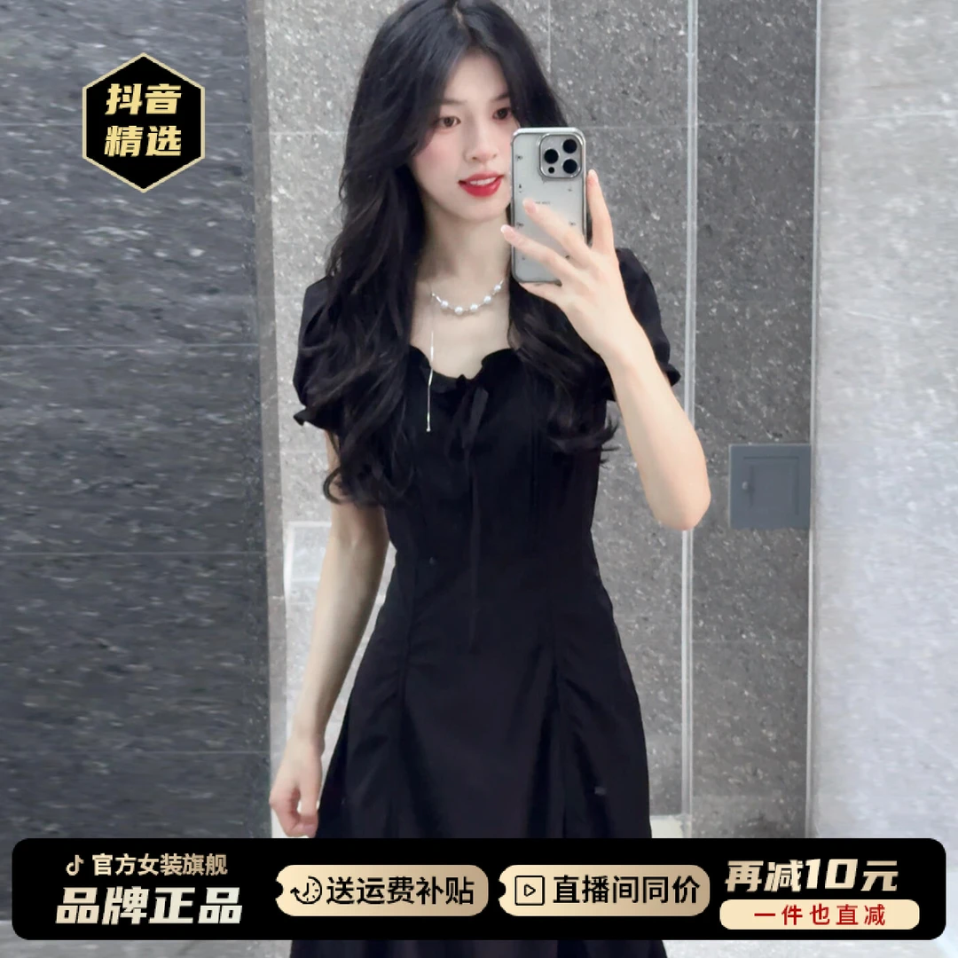 2025新款爆款赫本风法式黑色连衣裙子女装夏季纯欲慵懒风女装长裙