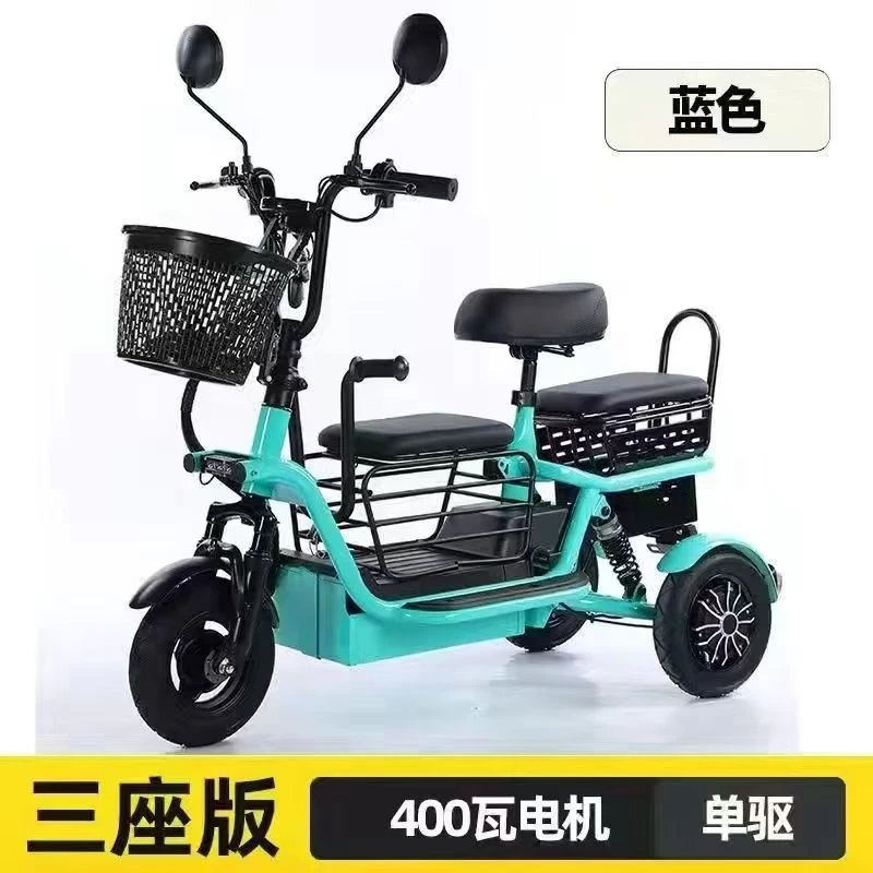 家用上班代步接娃载人行实用小型三轮车