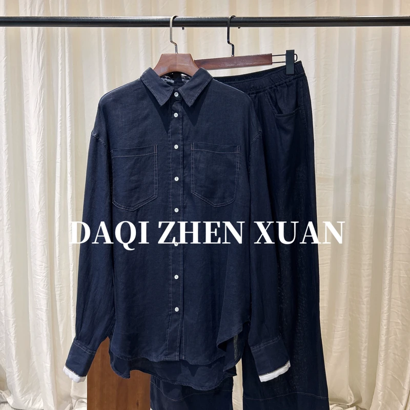 【大齐甄选】【时尚简约女装套装】25-93337