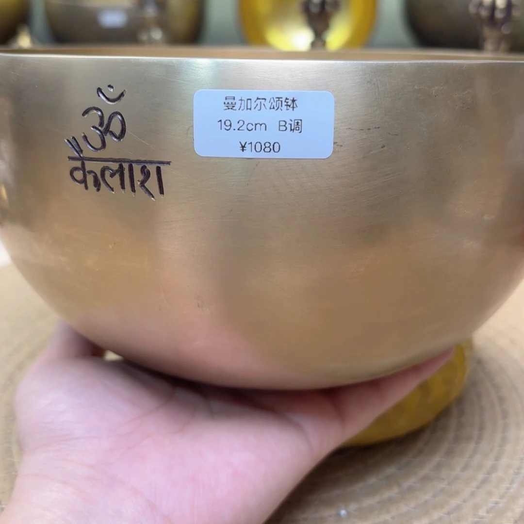 用****9颂钵1111111111111111111