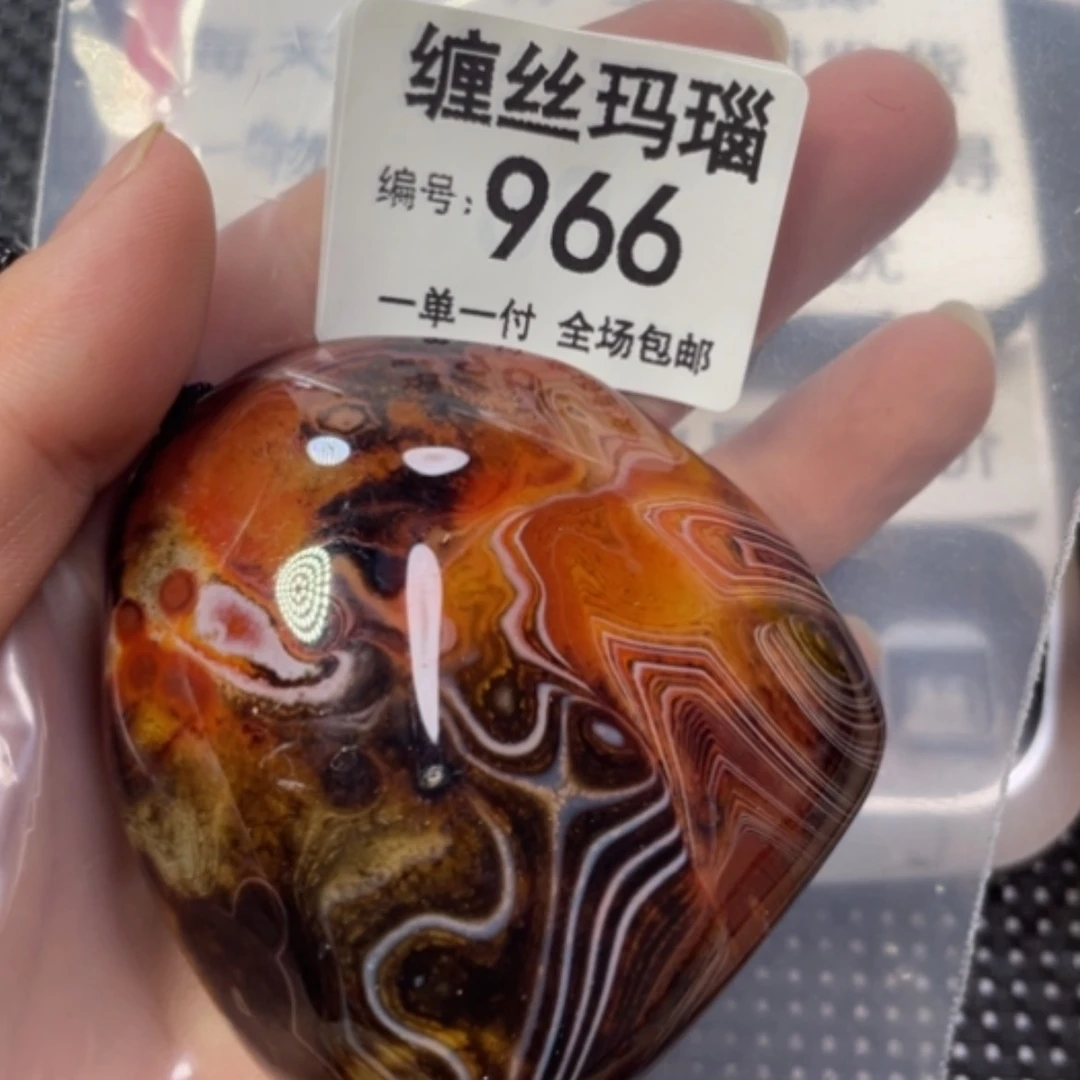 【闪购商品】未镶嵌颈饰玛瑙/玉髓