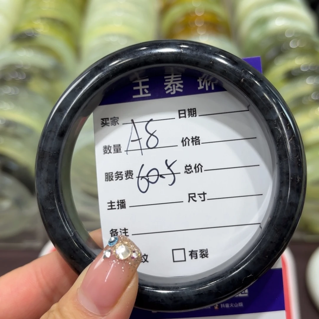 岫玉手镯未镶嵌岫玉