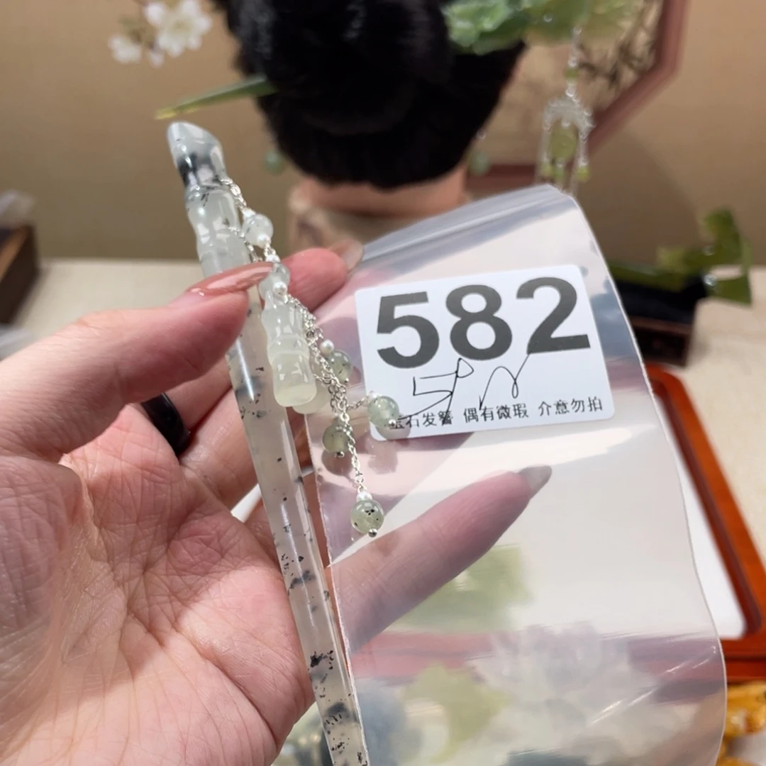 蛇纹石玉发饰未镶嵌