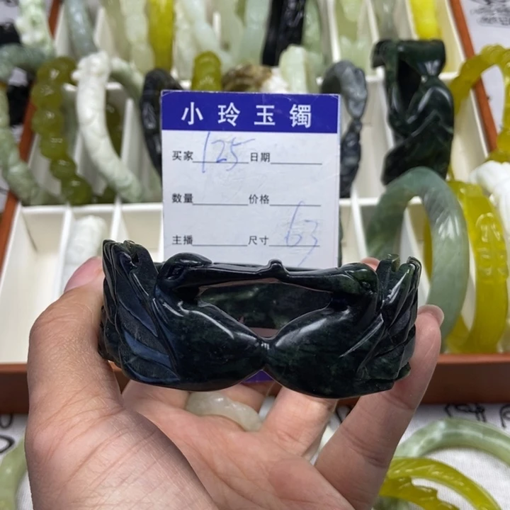 蛇纹石玉未镶嵌手镯