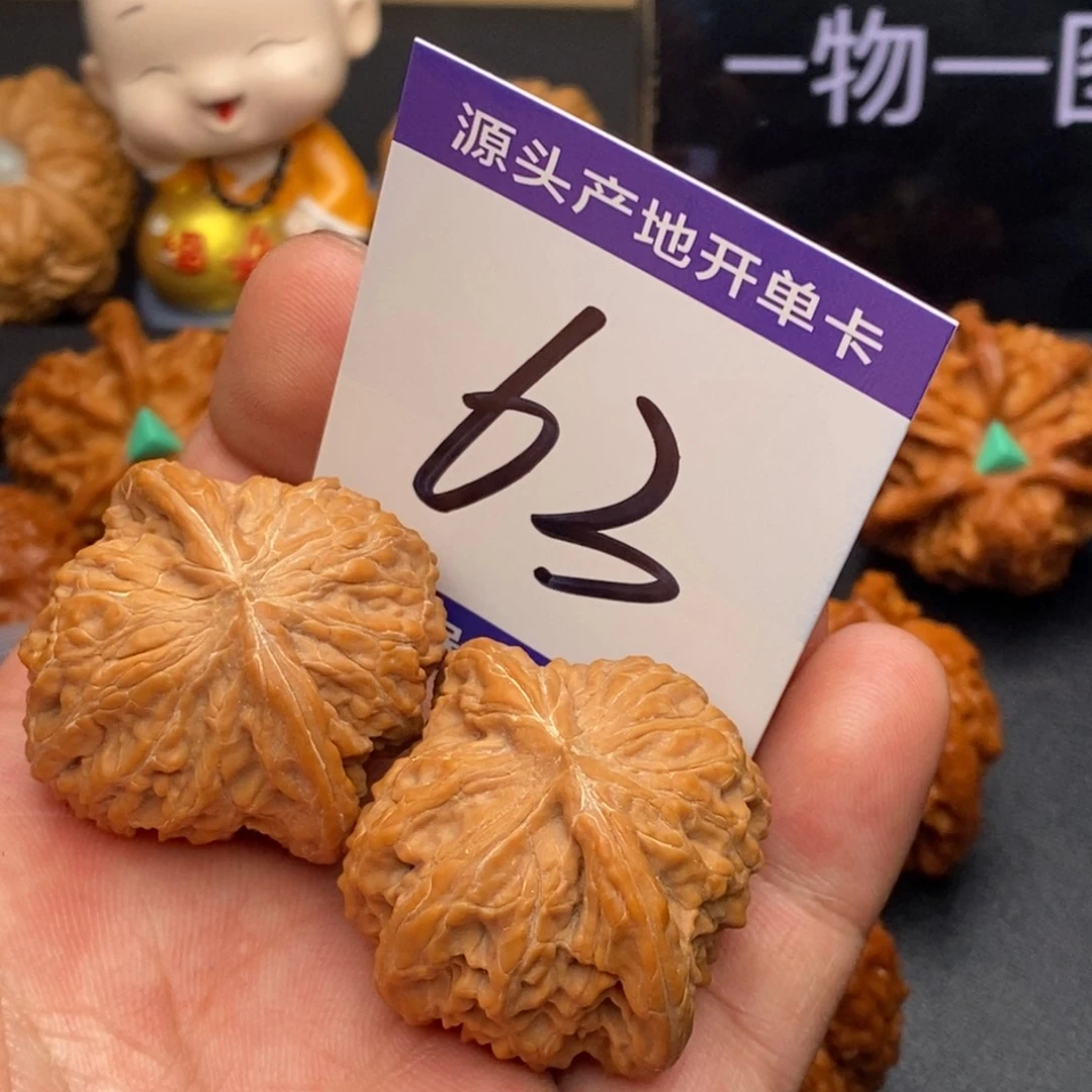 吊坠文玩核桃磨盘狮子头37尺