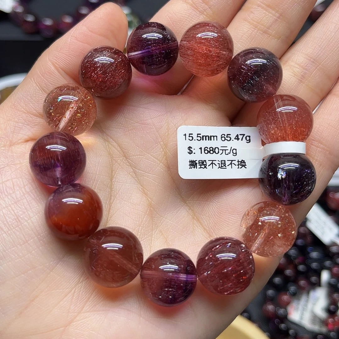 ****…未镶嵌手链水晶手链