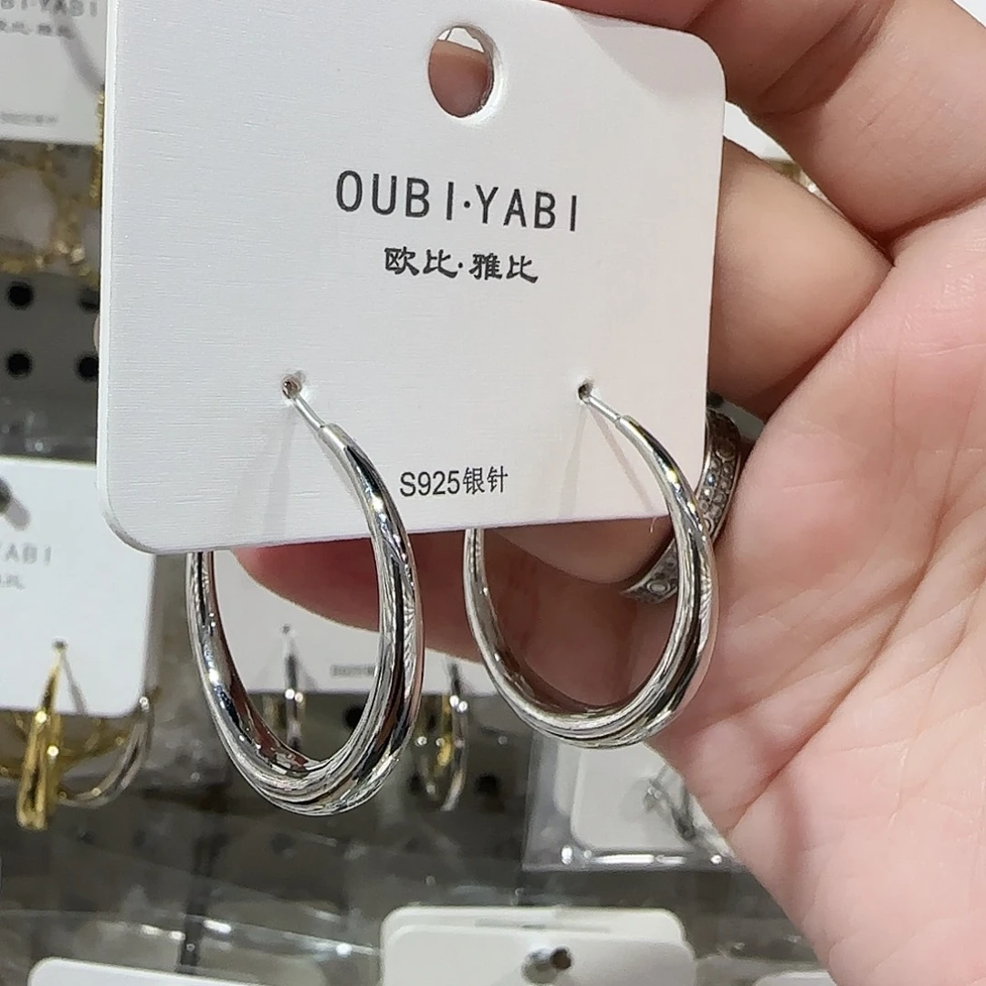 合成碳硅石纯铜银色3公分赵露思同款