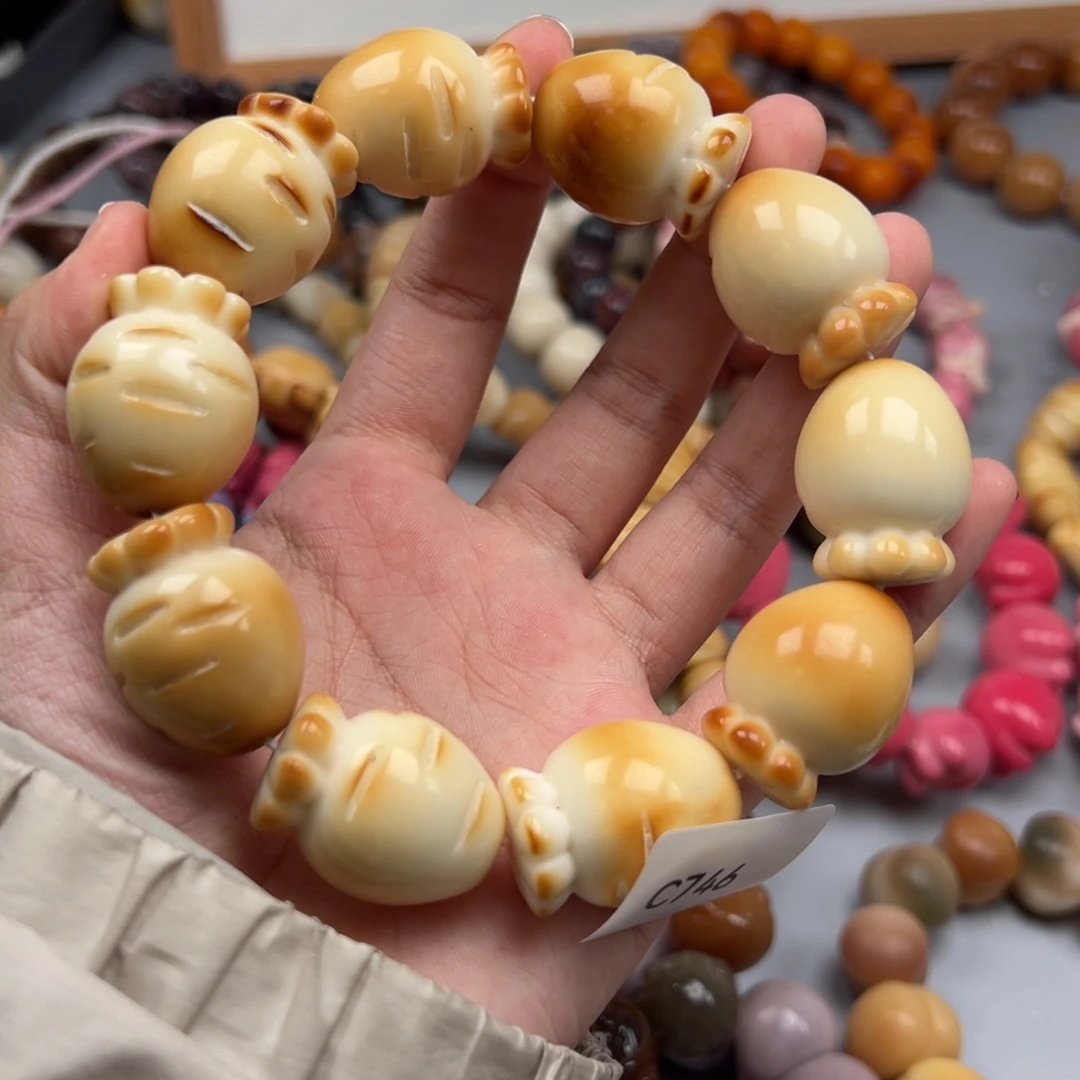 暗***姬吊坠菩提根/象牙果C746胡萝20-25瑕疵一串