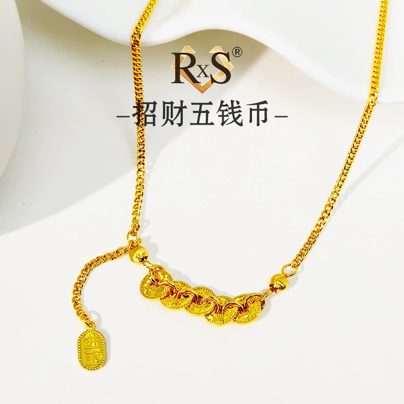铜合金项链 镀K金 L010【招财五钱币】碎冰冰项链