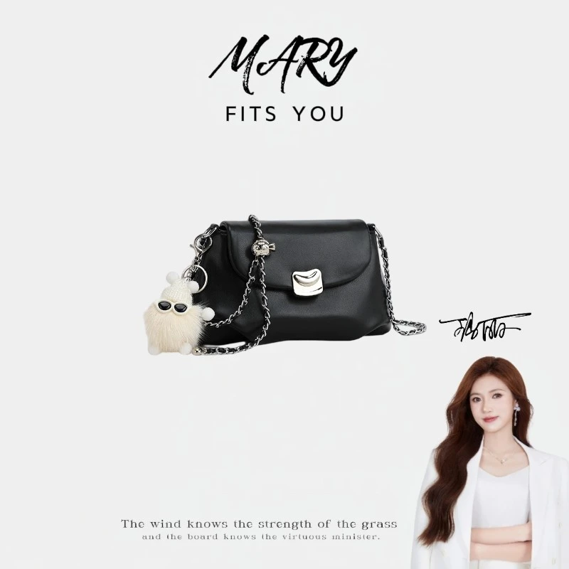 【Marry玛丽甄选】时尚百搭通勤黑色云朵包单肩斜挎包-60210-32