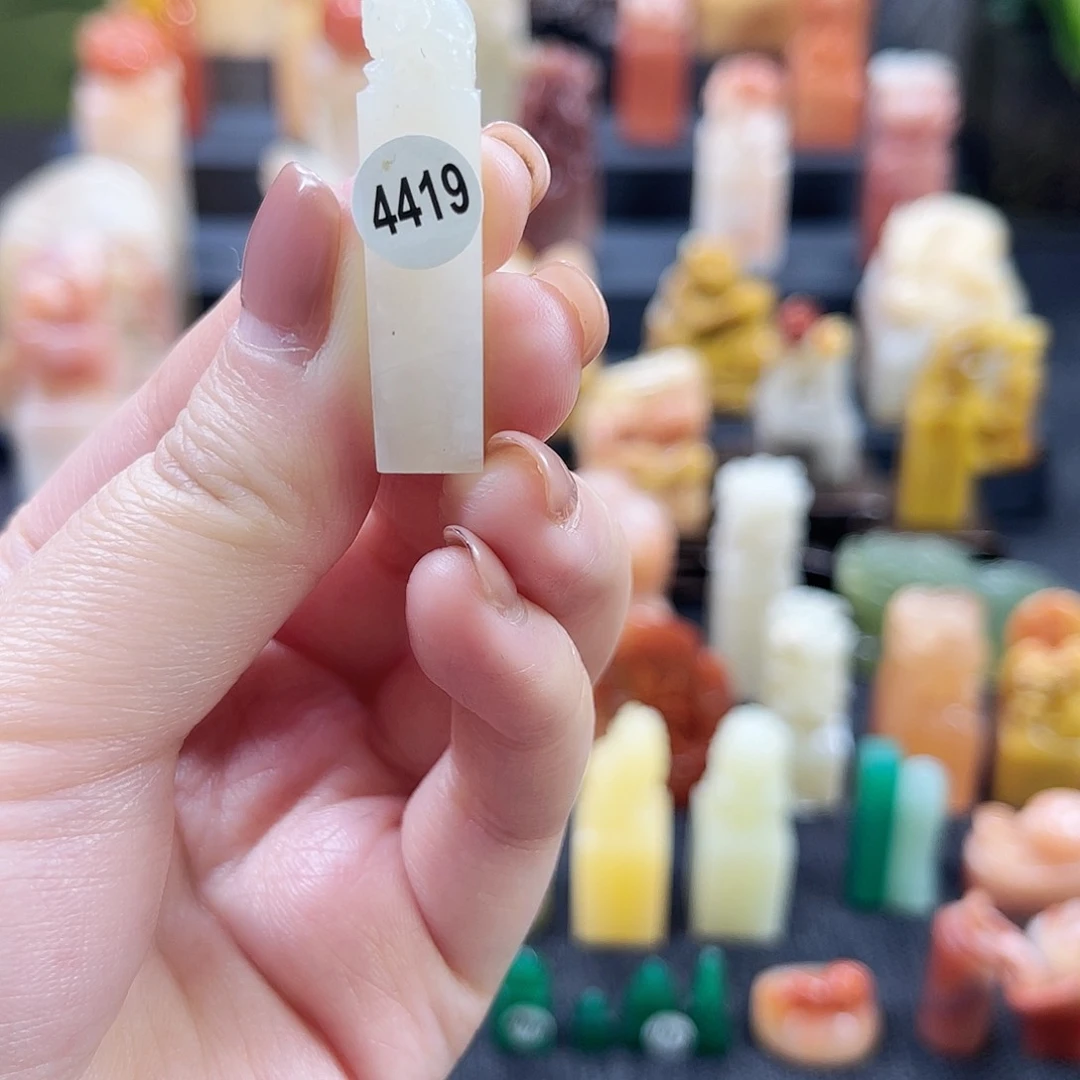 昌化石印石4419。