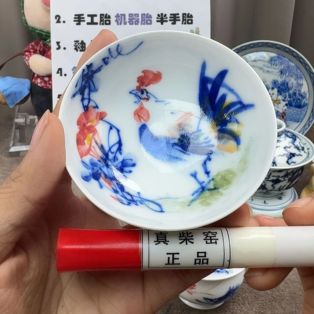 陶瓷艺术设计中心