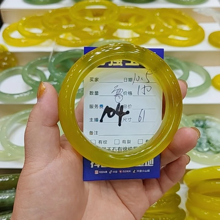 【闪购商品】未镶嵌岫玉手镯张*姐岫玉
