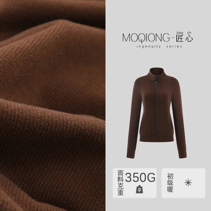 【墨琼】“老友天天见”德绒立领亲肤开衫女款外套9098