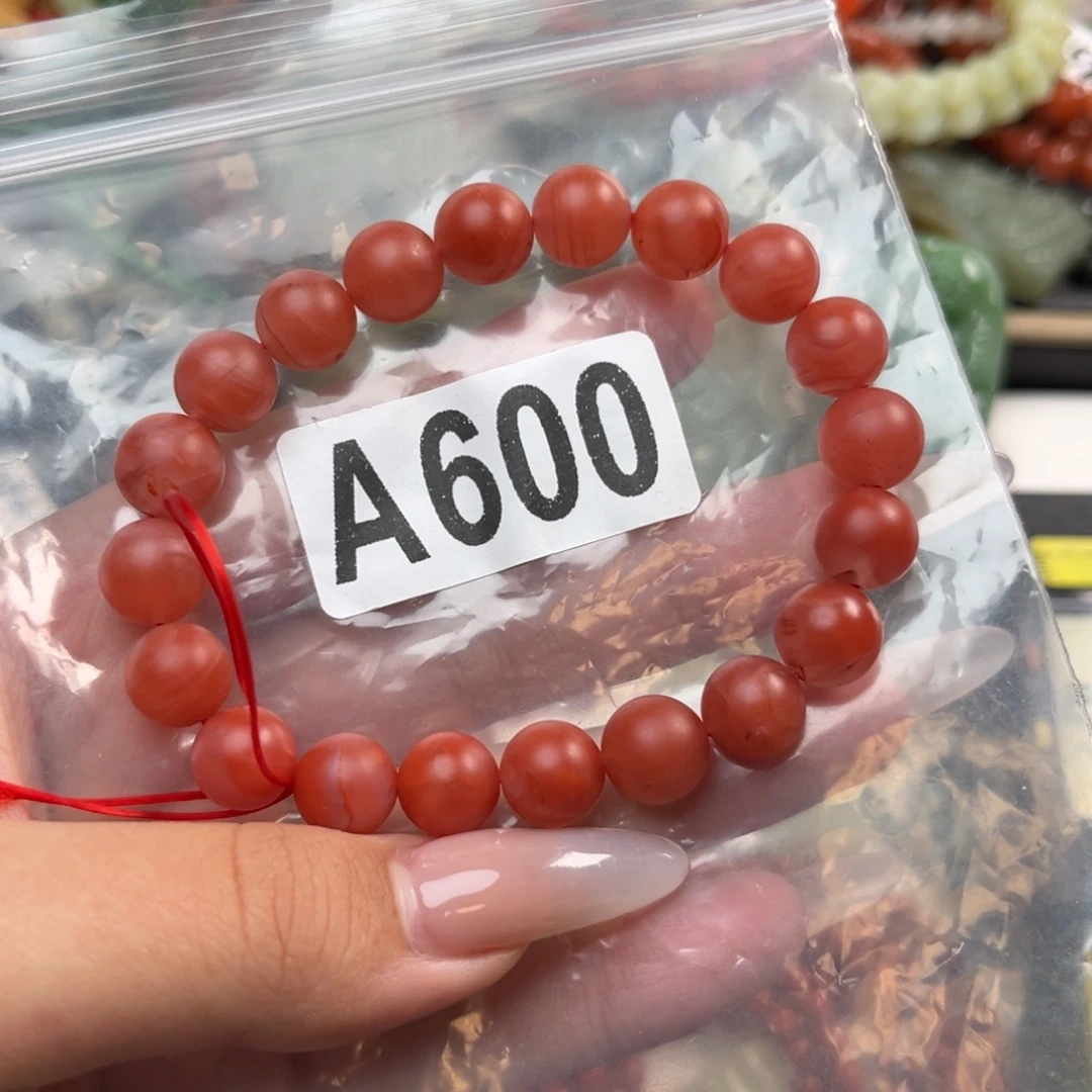 南红玛瑙未镶嵌珠宝奇石