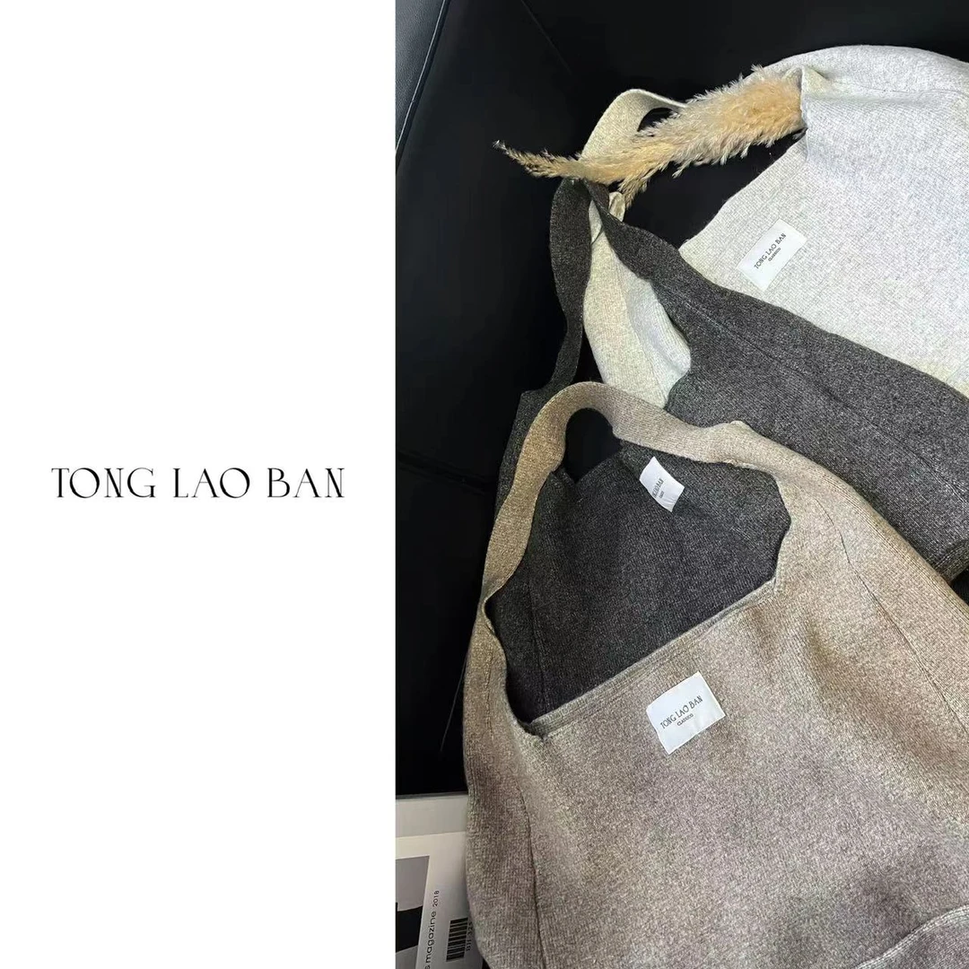 HAO XUAN【099】 毛线针织慵懒百搭大包