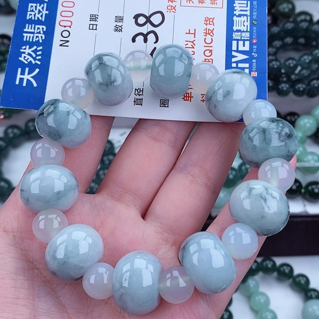 翡翠未镶嵌毛衣链