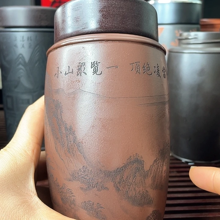 紫砂茶杯宜兴紫砂茶具