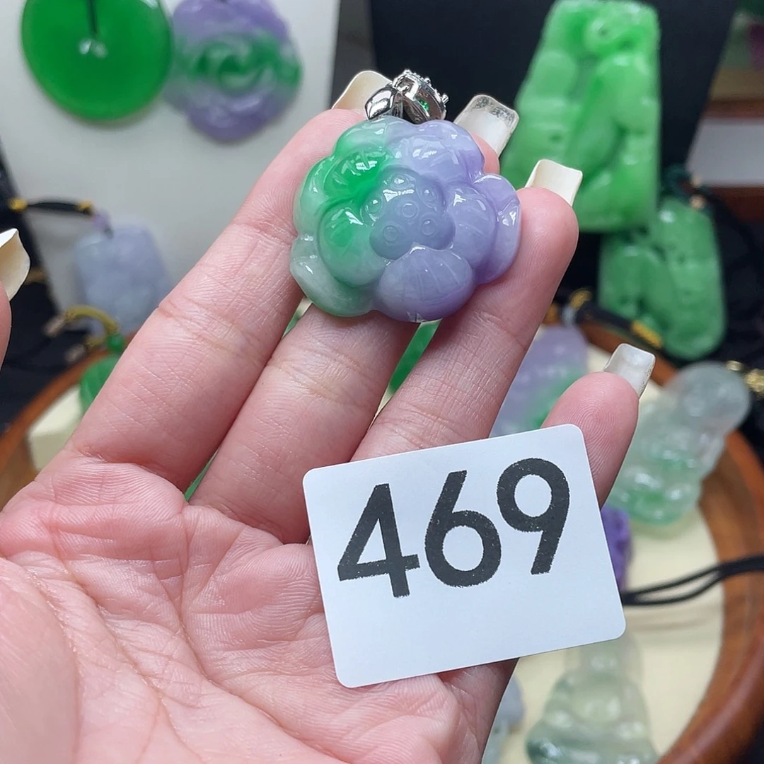 翡翠未镶嵌吊坠(赠链)