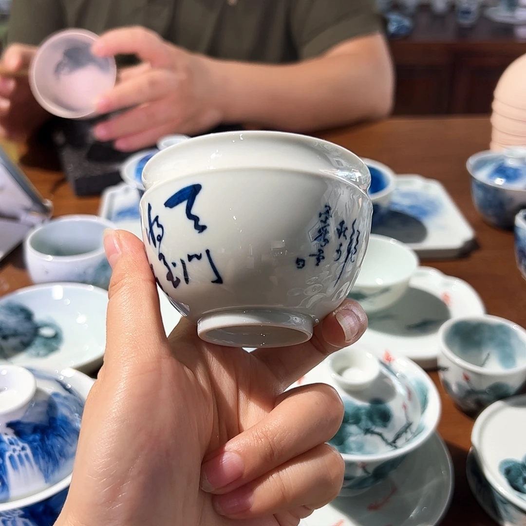 青花手绘荷花主人杯