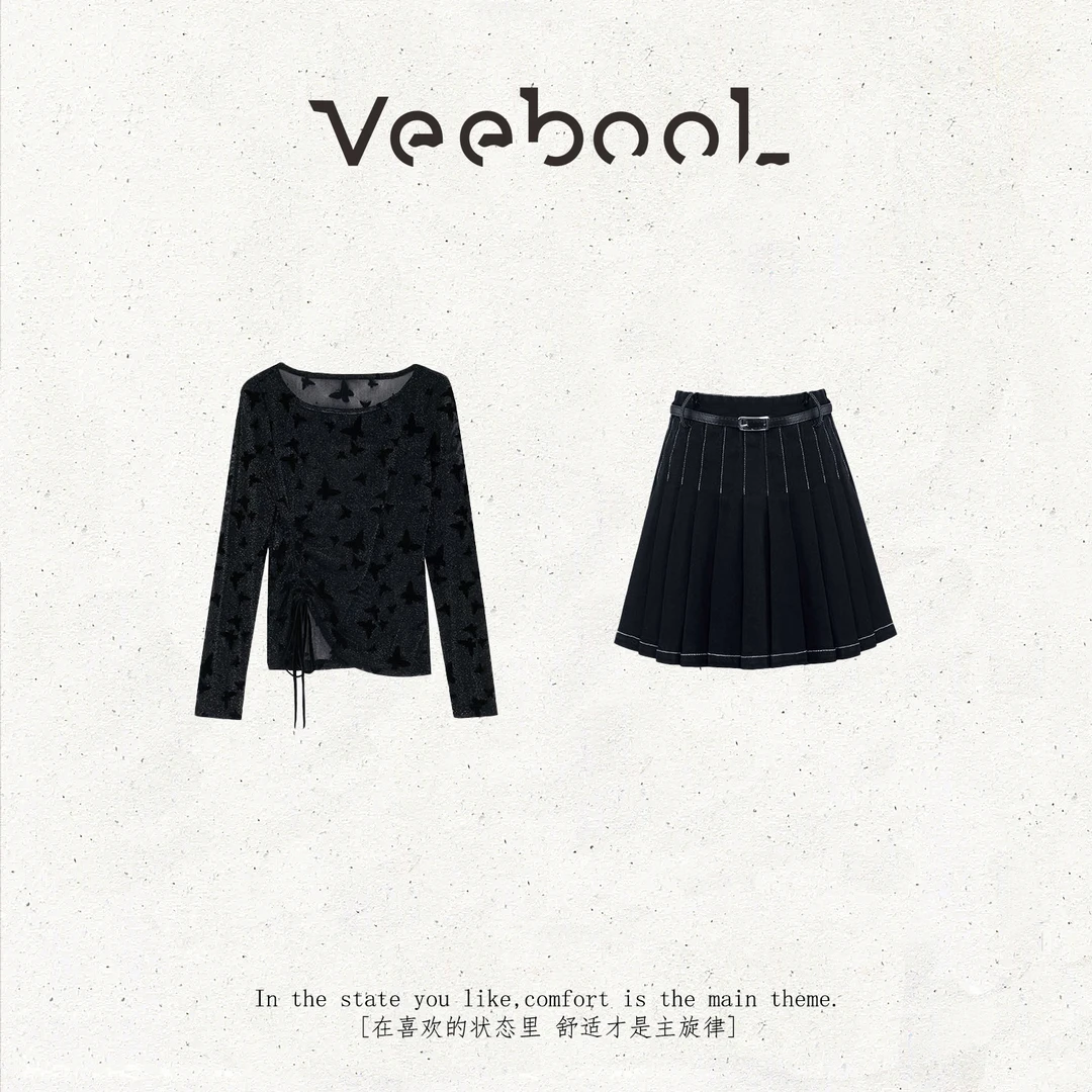 薇宝儿 Veebool【星光幽蝶】早秋新款女装套装显瘦高级感穿搭两件套