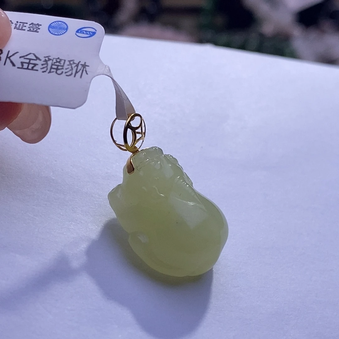 颈饰未镶嵌和田玉收藏级新疆若羌黄口老矿料高冰金镶貔貅吊坠