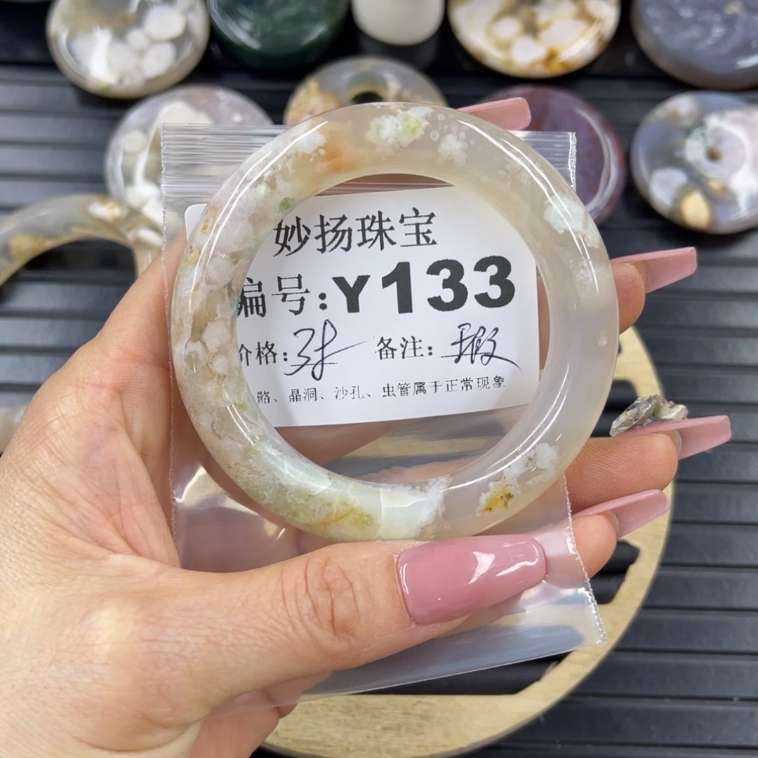 硅化珊瑚（珊瑚玉）瑕未镶嵌R****?