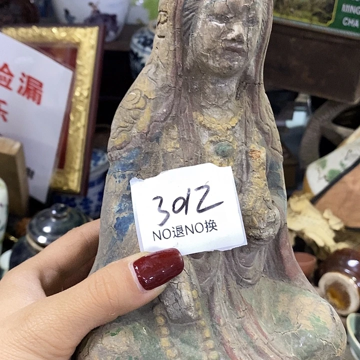 悠***9瓷片3012号工艺品