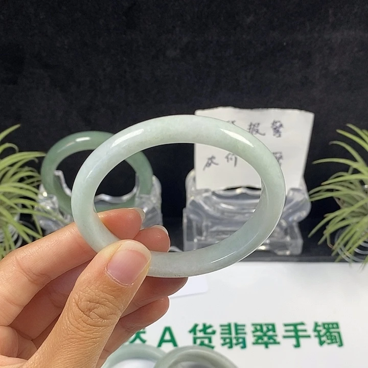 未镶嵌手镯翡翠77号。 54.7圈贵妃