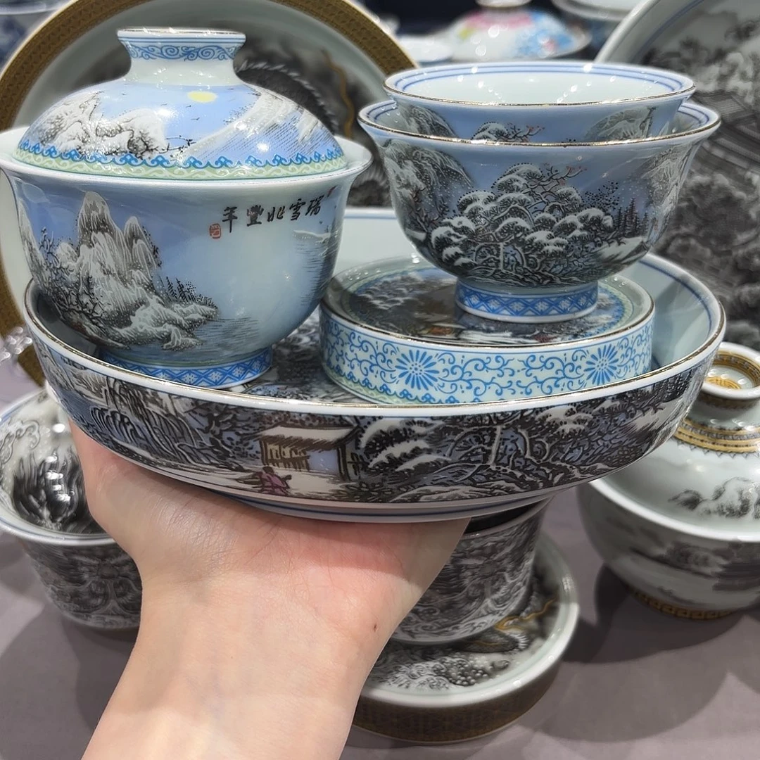 瓷片景德镇瓷器精品