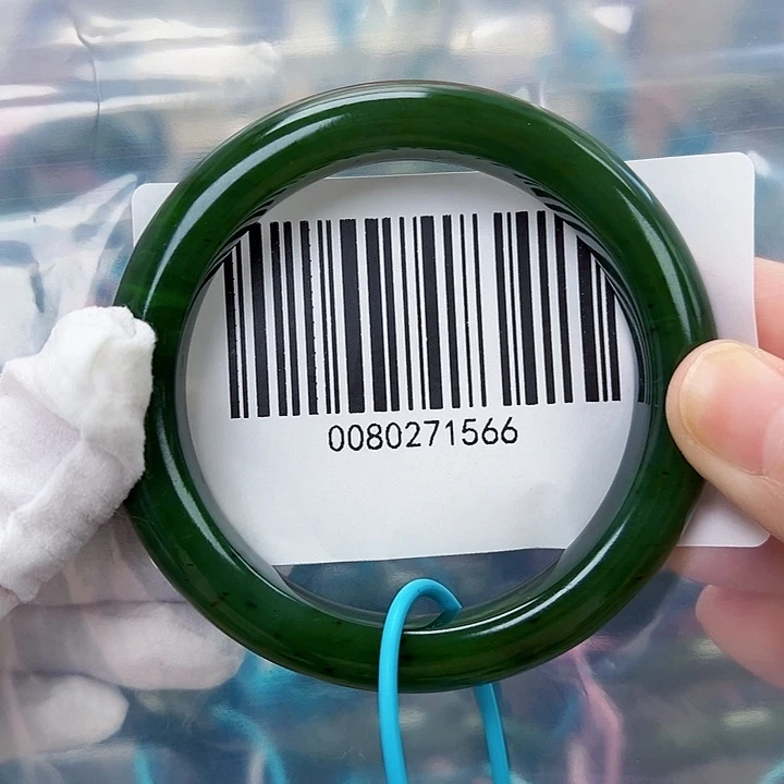 和田玉未镶嵌手镯微瑕5657