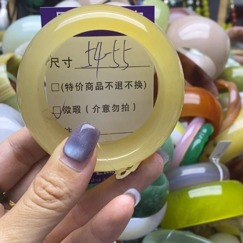 未镶嵌手镯石英质玉