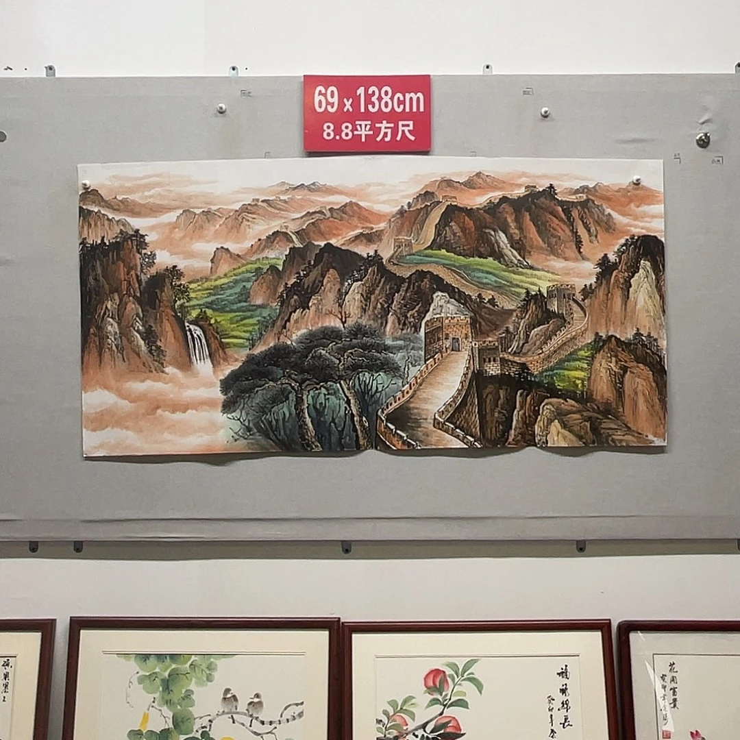 国画山水画作品欣赏5