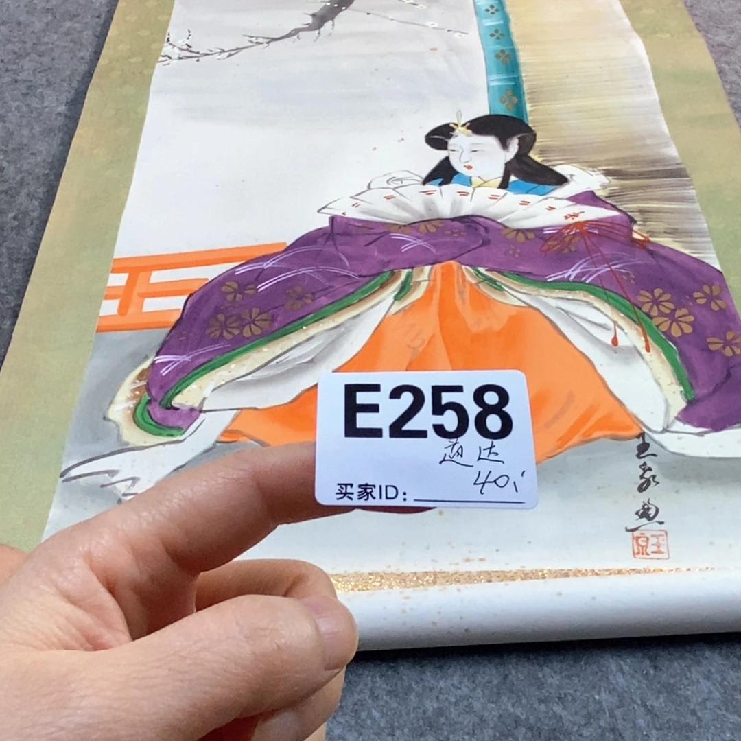道***州文化创意装饰美术品