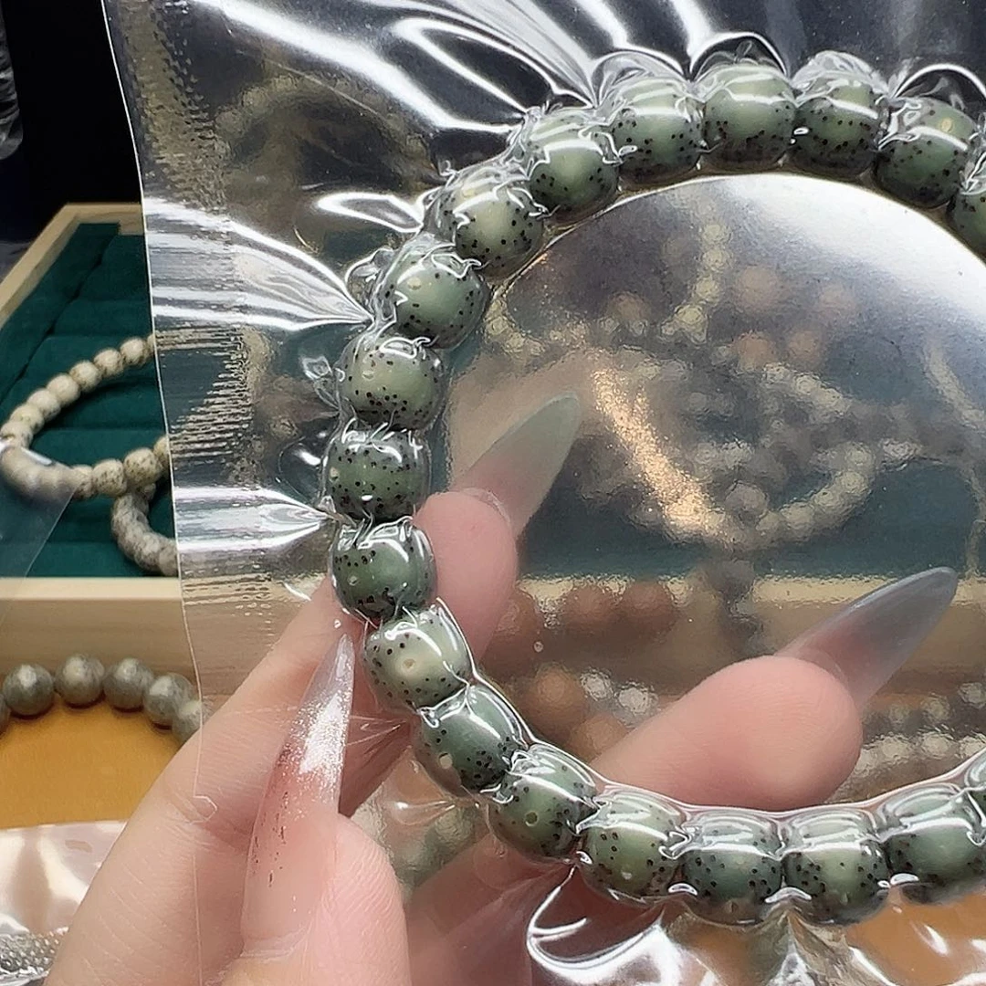 星月菩提手串A****.9x8帝绿月朗星稀