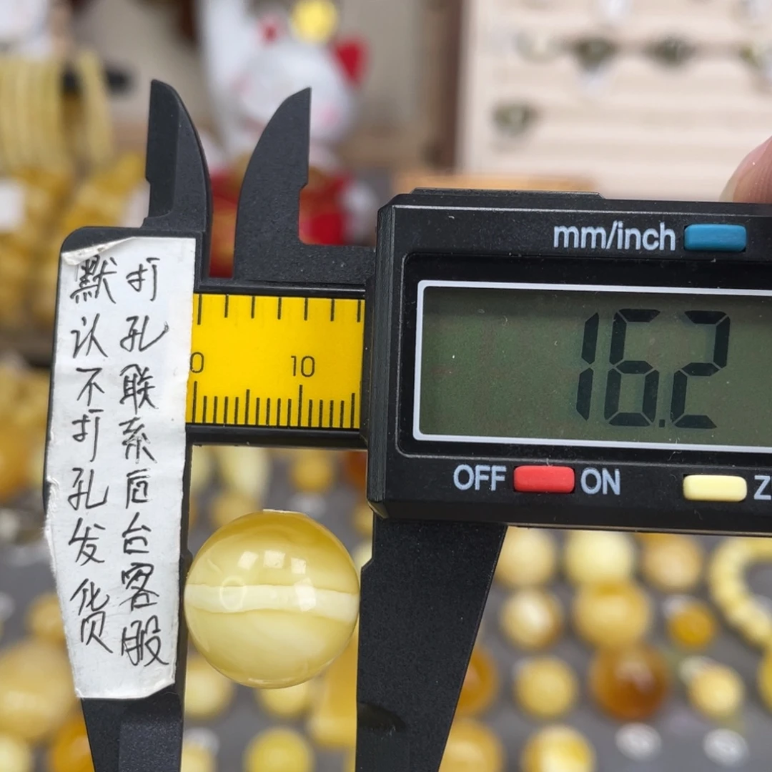 蜜蜡未镶嵌裸石70
