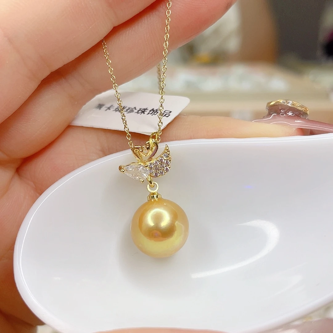 淡水珍珠未镶嵌吊坠(赠链)